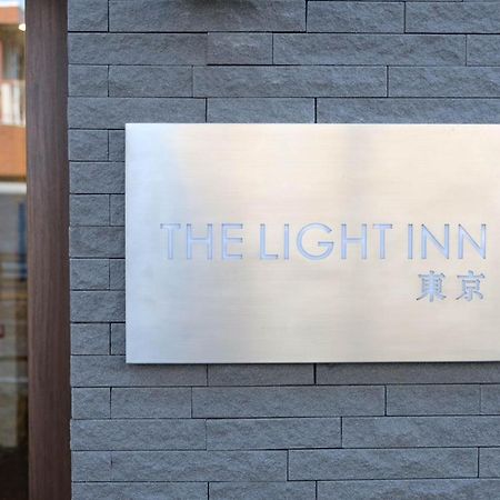 The Light Inn - Vacation Stay 94702 東京都 エクステリア 写真