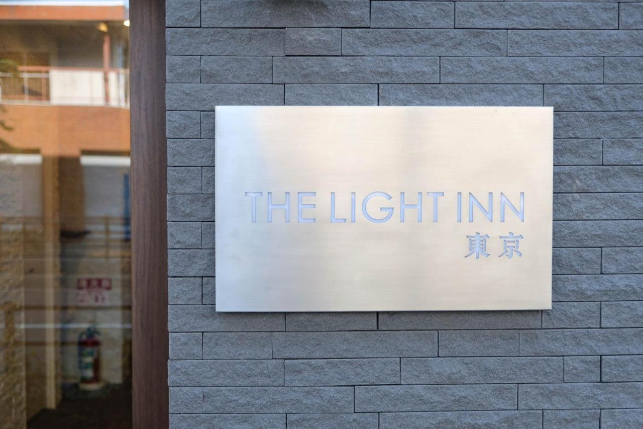 The Light Inn - Vacation Stay 94702 東京都 エクステリア 写真